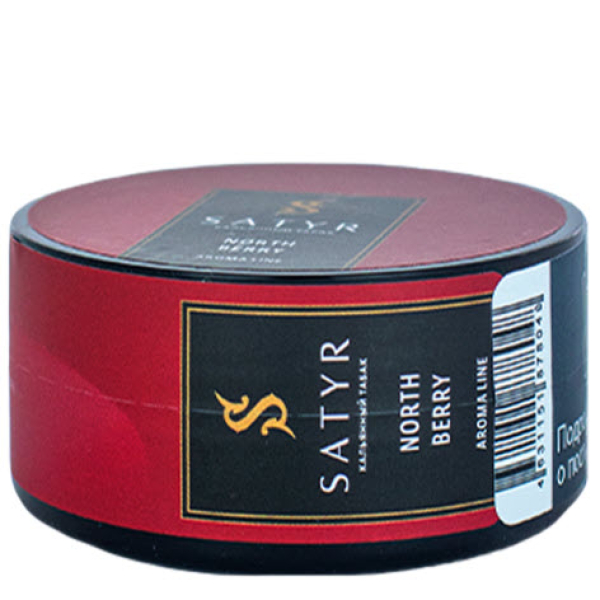 Табак Satyr North berry (Северная ягода) 25 гр в Норильске