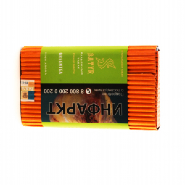 Табак Satyr Green Tea 100 грамм в Норильске