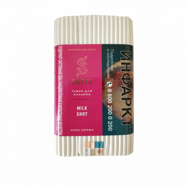 Табак Satyr Milk Shot 100 грамм в Норильске