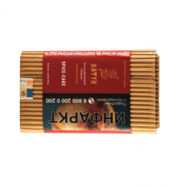 Табак Satyr Spice Cake 100 грамм в Норильске