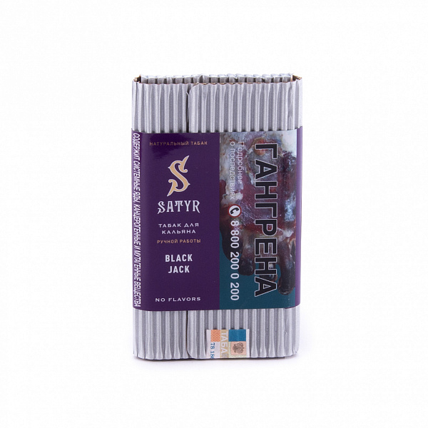 Табак SATYR BLACK JACK 100 гр в Норильске