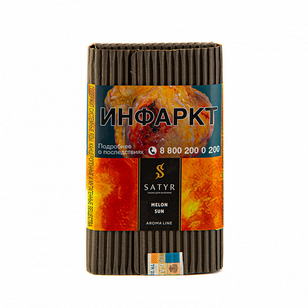 Табак SATYR MELON SUN 100 гр в Норильске