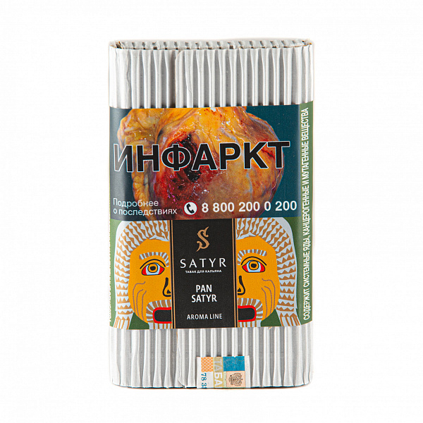 Табак SATYR PAN SATYR 100 гр в Норильске