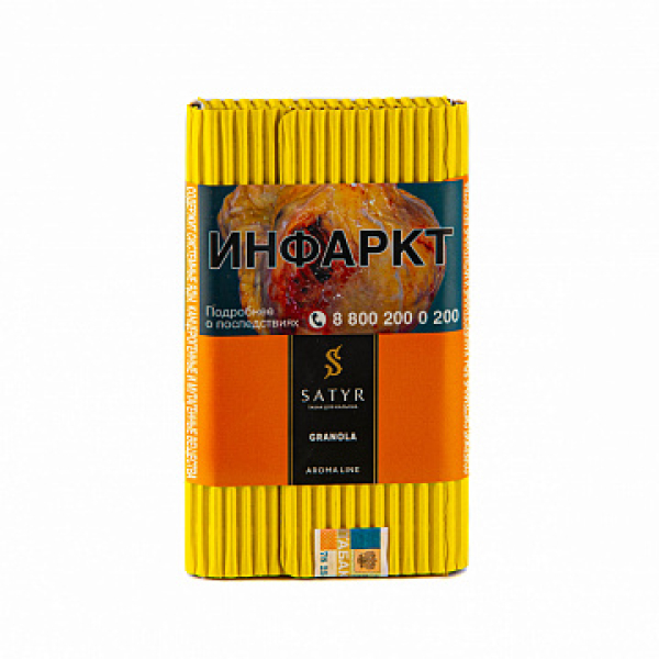 Табак Satyr Granola 100 гр в Норильске