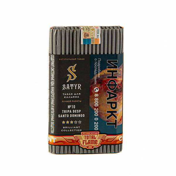 Табак SATYR TRIPA DESP SANTO DOMINGO 100 гр в Норильске