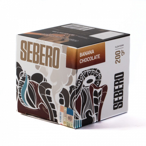 Табак SEBERO BANANA CHOCOLATE 200 грамм в Норильске