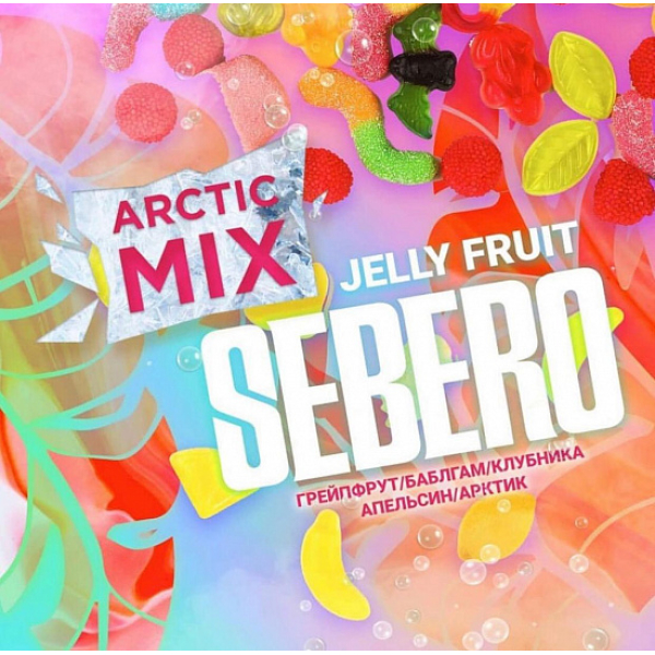 Табак SEBERO ARCTIC MIX JELLY FRUIT 30 грамм в Норильске