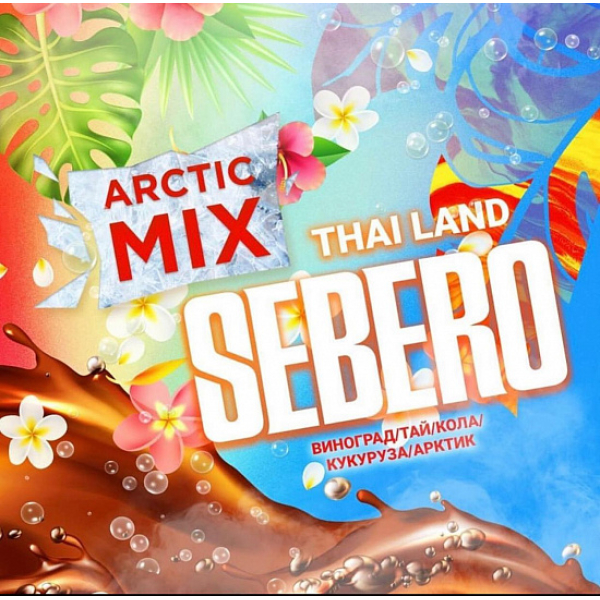 Табак SEBERO ARCTIC MIX THAI LAND 30 грамм в Норильске