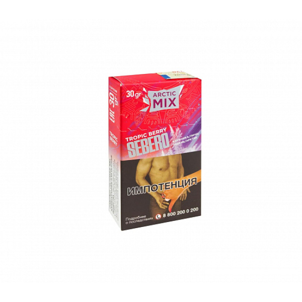 Табак SEBERO ARCTIC MIX TROPIC BERRY 30 грамм в Норильске