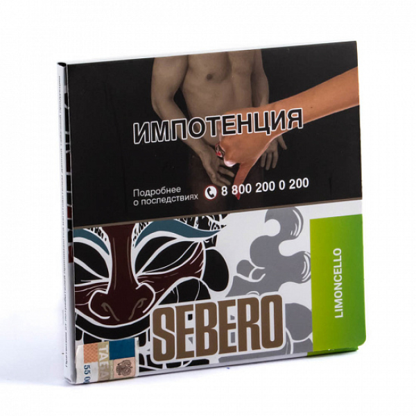 Табак SEBERO LIMONCHELLO 40 грамм в Норильске