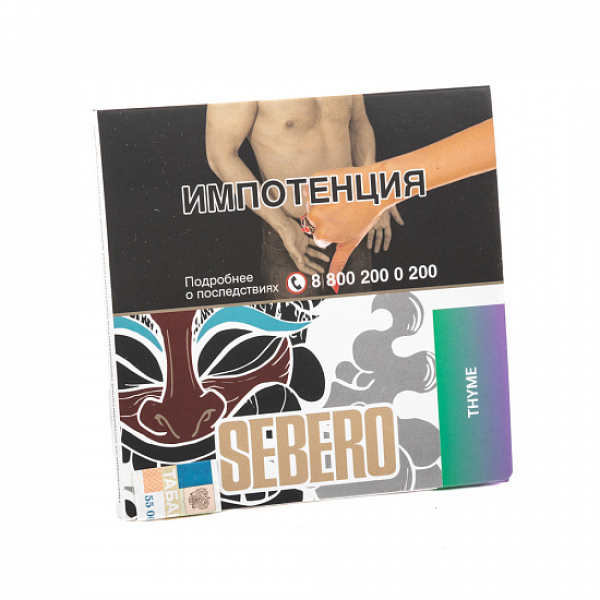 Табак SEBERO THYME 40 грамм в Норильске