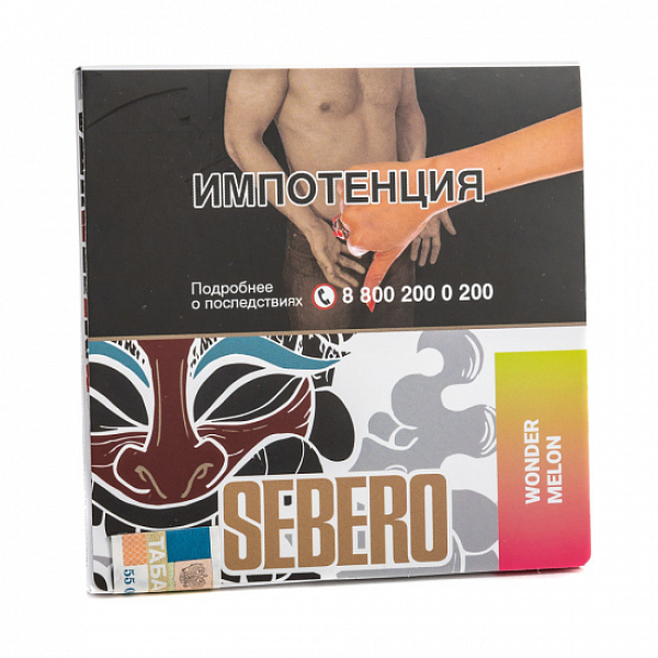 Табак SEBERO WONDER MELONS 40 грамм в Норильске