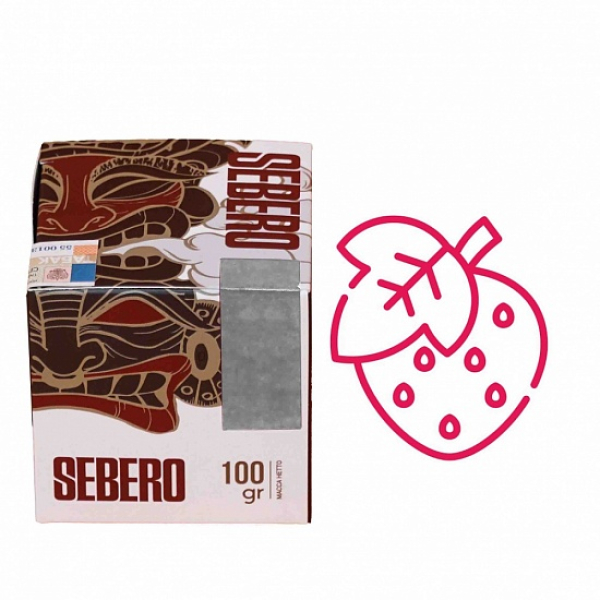 Табак Sebero Клубника 100 грамм в Норильске