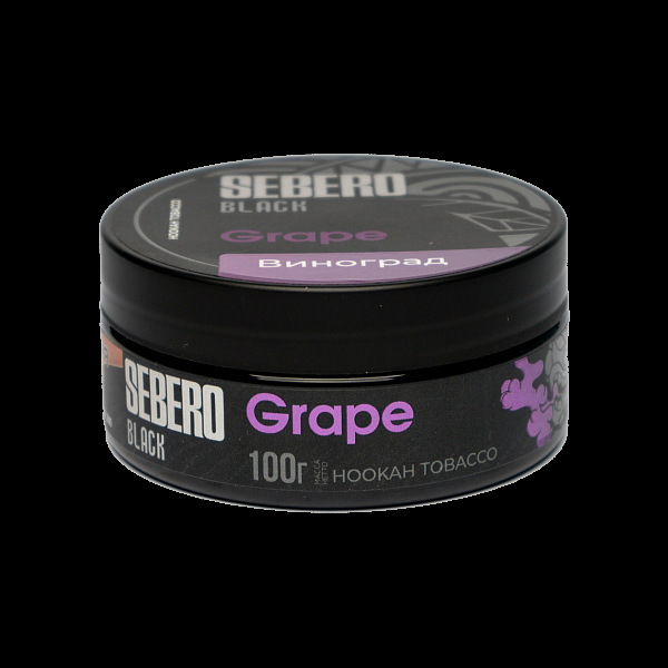 Табак SEBERO BLACK GRAPE 100 гр в Норильске