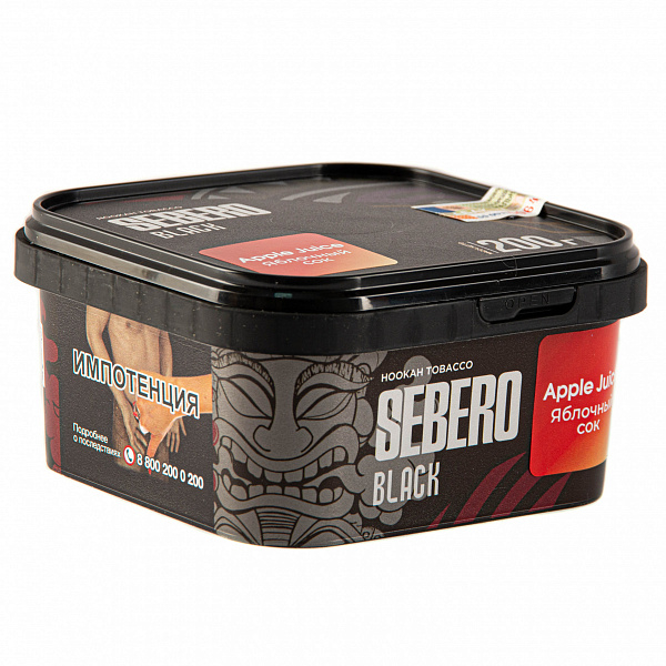 Табак SEBERO BLACK APPLE JUICE 200 гр в Норильске