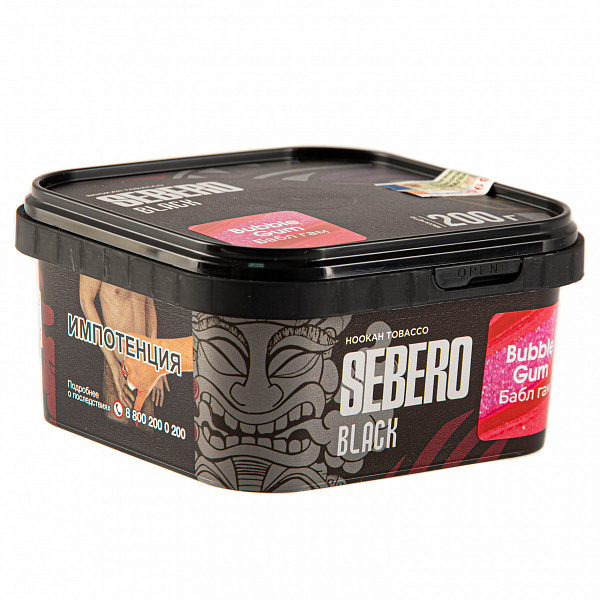 Табак SEBERO BLACK BUBBLE GUM 200 гр в Норильске