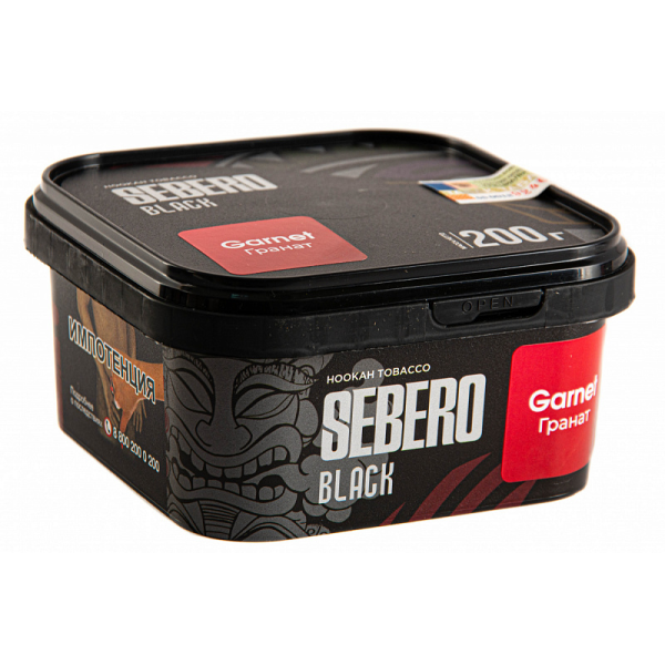 Табак SEBERO BLACK GARNET 200 гр в Норильске