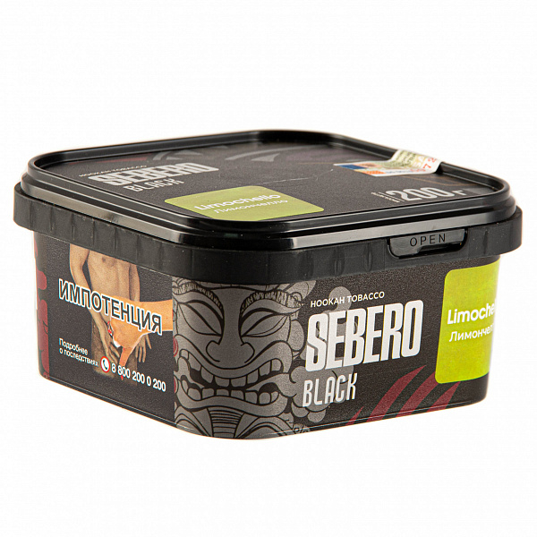 Табак SEBERO BLACK LIMONCHELLO 200 гр в Норильске