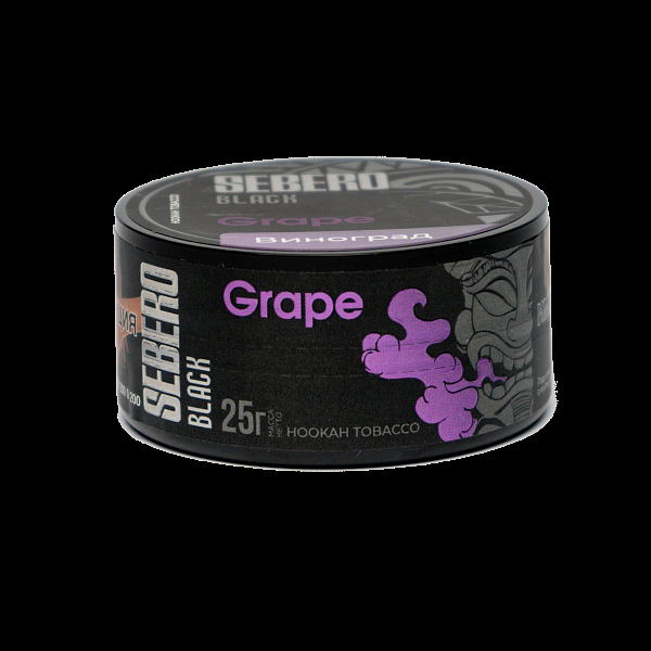 Табак SEBERO BLACK GRAPE 25 гр в Норильске