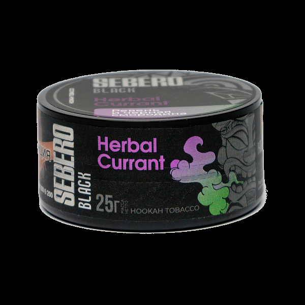 Табак SEBERO BLACK HERBAL CURRANT 25 гр в Норильске