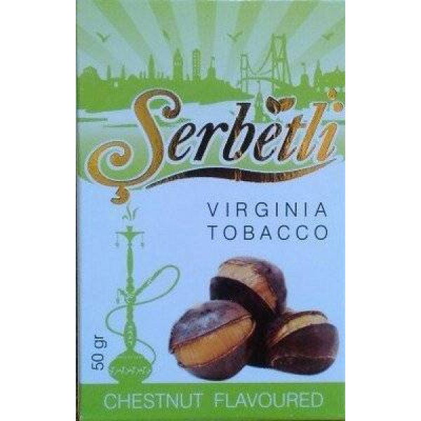 Табак Serbetli Chestnut 50 грамм в Норильске