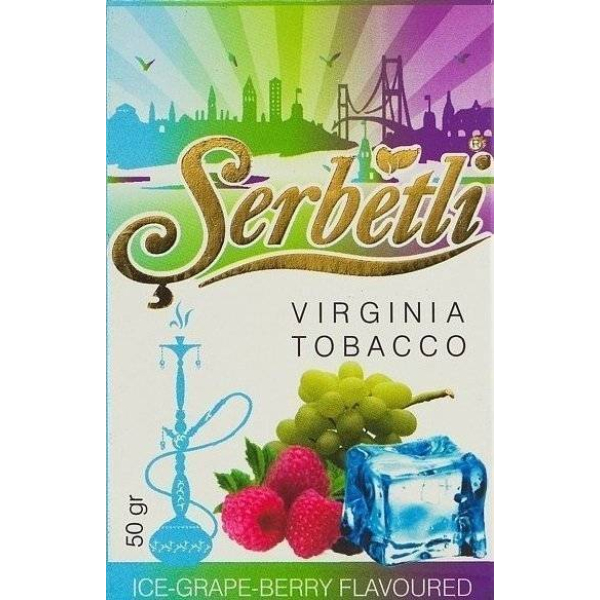 Табак Serbetli Ice Grape Berry 50 грамм в Норильске