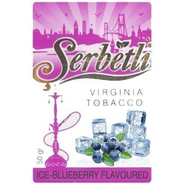 Табак Serbetli Blueberry Ice 50 гр в Норильске