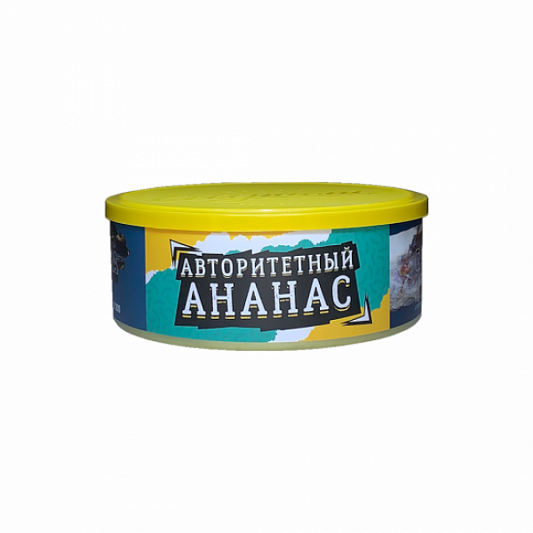 Табак Северный Авторитетный Ананас 100 грамм в Норильске