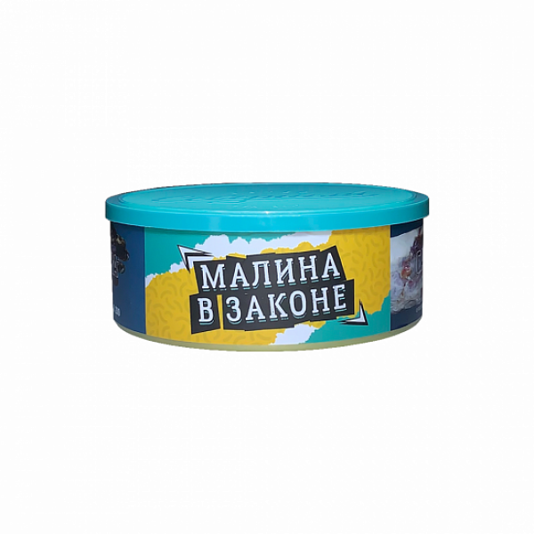 Табак Северный Малина В Законе 100 грамм в Норильске