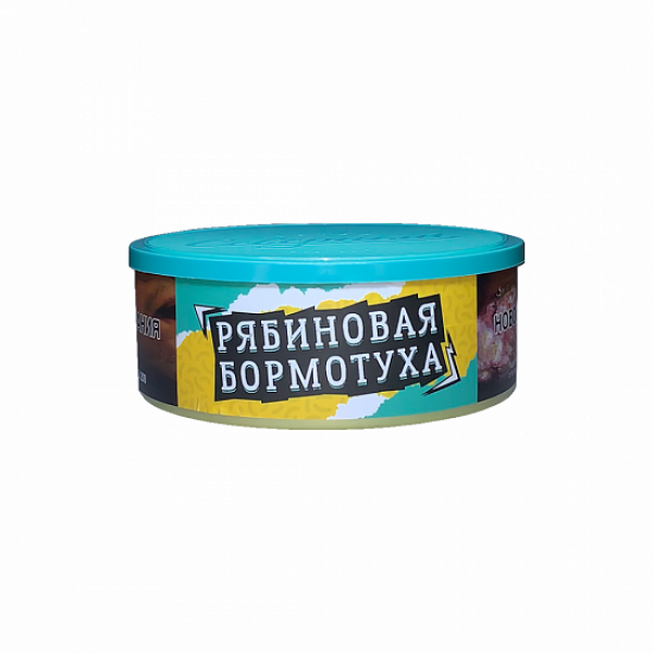 Табак Северный Рябиновая Бормотуха 100 грамм в Норильске