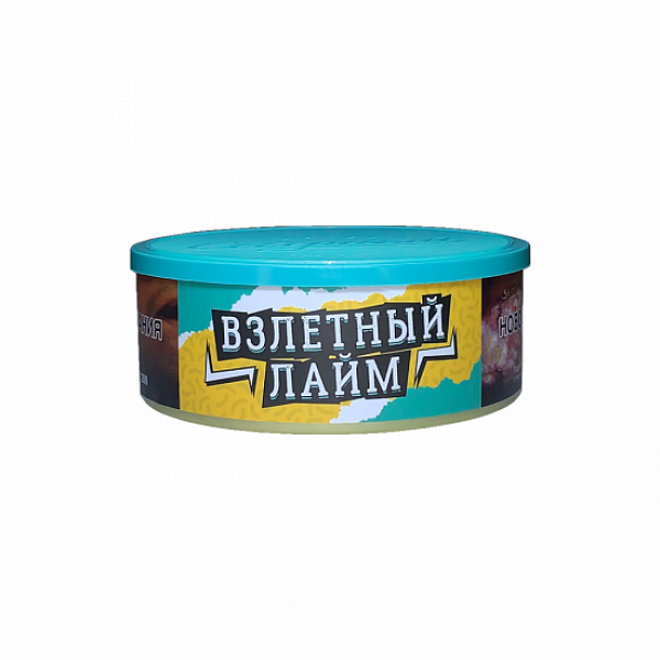 Табак Северный Взлетный Лайм 100 грамм в Норильске