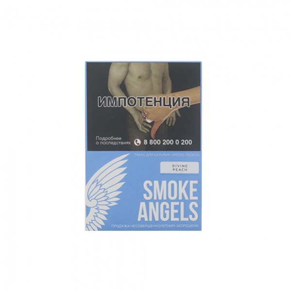 Табак Smoke Angels Divine Peach (Божественный Персик) 25 грамм в Норильске