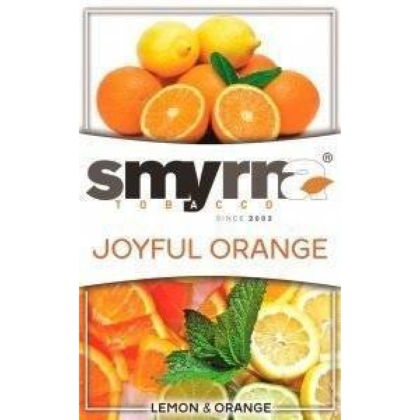 Табак Smyrna Joyful Orange 50 грамм в Норильске