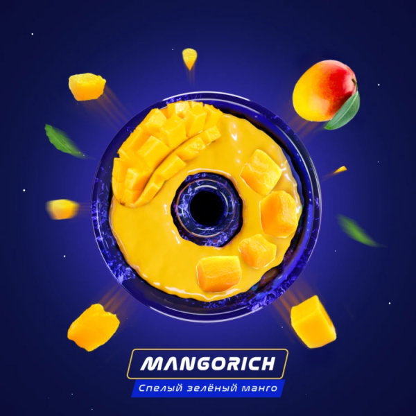 Паста Space Smoke BASIC Mango rich (Манго) 125 гр в Норильске