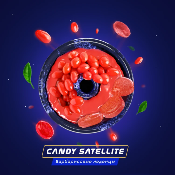 Паста Space Smoke BASIC Candy Satellite (Конфетный спутник) 30 гр в Норильске