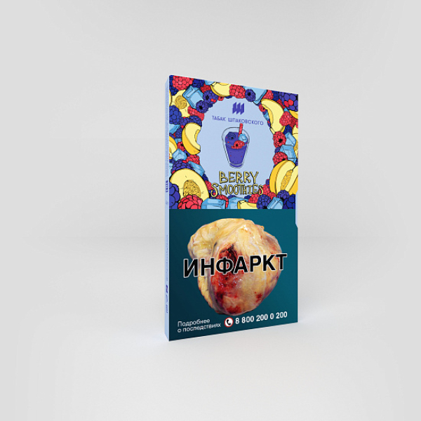 Табак ШПАКОВСКОГО BERRY SMOOTHIES (ЯГОДНО ДЫННЫЙ СМУЗИ) 40 гр в Норильске
