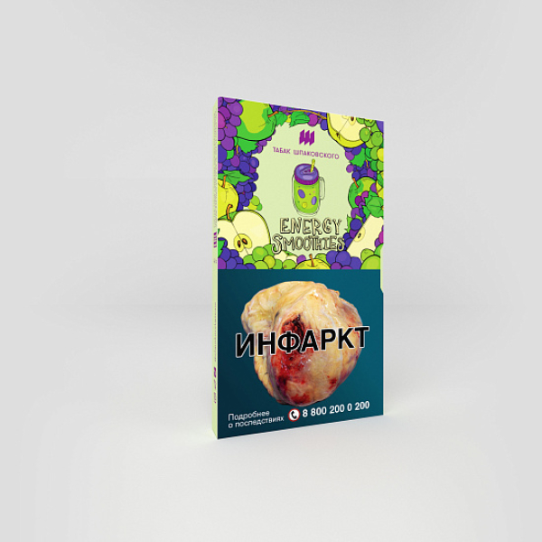 Табак ШПАКОВСКОГО ENERGY SMOOTHIES (ЭНЕРГЕТИЧЕСКИЙ СМУЗИ) 40 гр в Норильске
