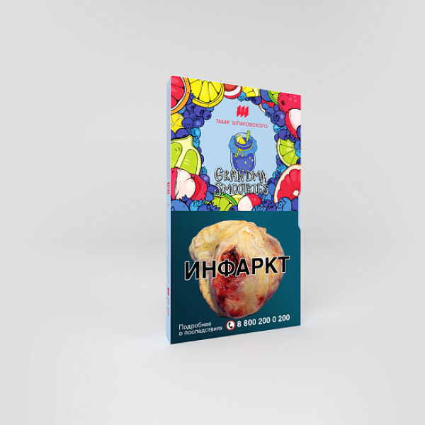 Табак ШПАКОВСКОГО GRAND MA SMOOTHIES (БАБУШКИН СМУЗИ) 40 гр в Норильске