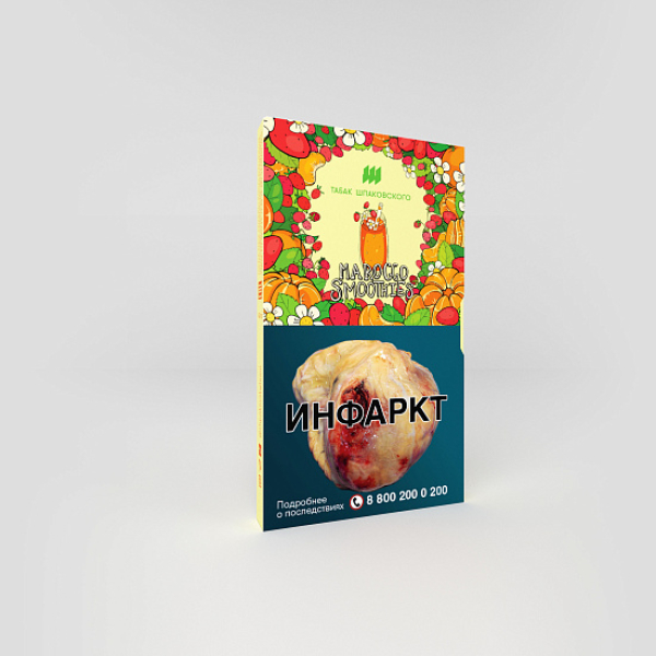 Табак ШПАКОВСКОГО MOROCCO SMOOTHIES (МАНДАРИНОВО ЗЕМЛЯНИЧНЫЙ СИМУЗИ) 40 гр в Норильске