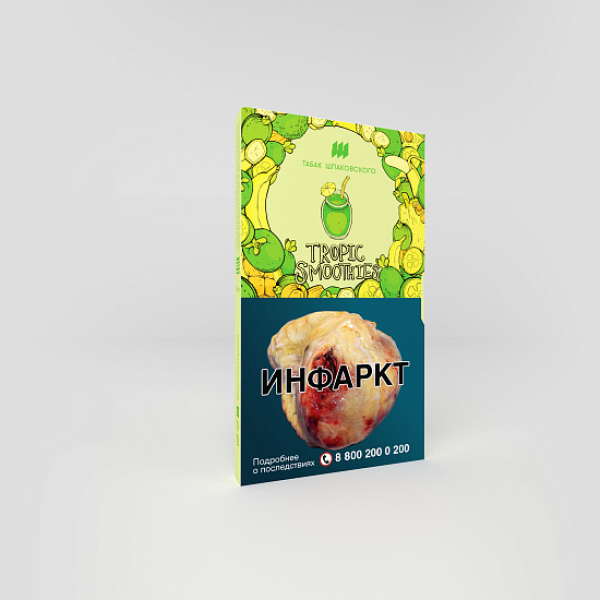 Табак ШПАКОВСКОГО TROPIC SMOOTHIES (ТРОПИЧЕСКИЙ СМУЗИ) 40 гр в Норильске