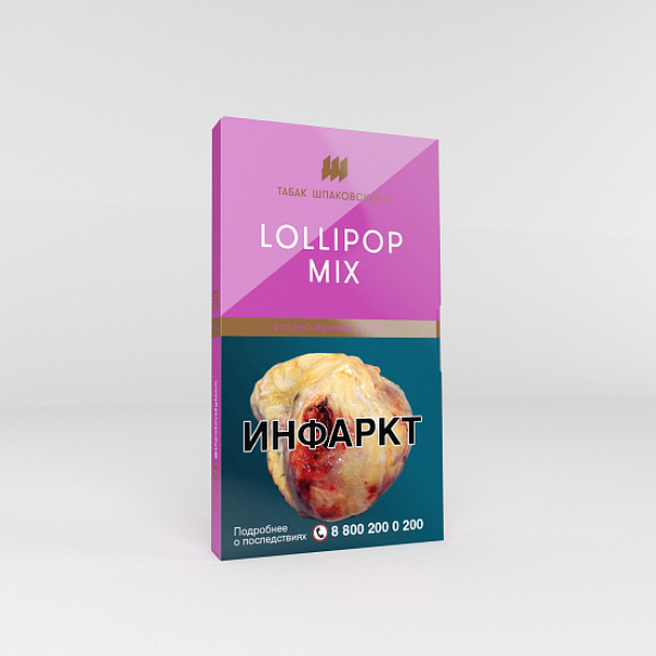 Табак Шпаковского Lollipop Mix (Ягодно-Дынные Леденцы) 40 гр в Норильске