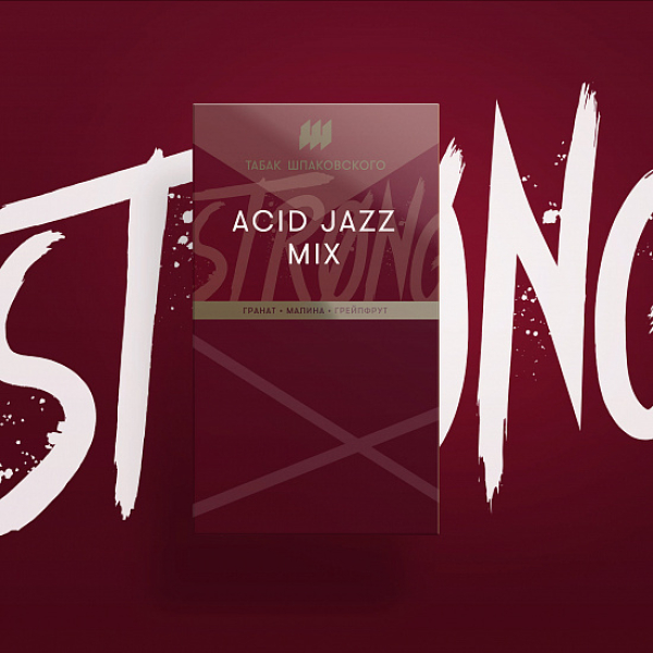 Табак Шпаковского Strong Acid Jazz Mix (кисломикс) 40 гр в Норильске