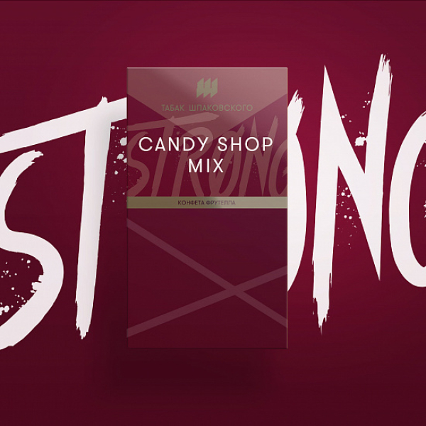 Табак Шпаковского Strong Candy shop mix (Конфета фрутелла) 40 гр в Норильске