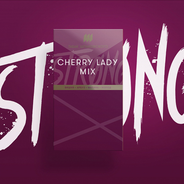 Табак Шпаковского Strong Cherry lady mix (Вишневый микс) 40 гр в Норильске