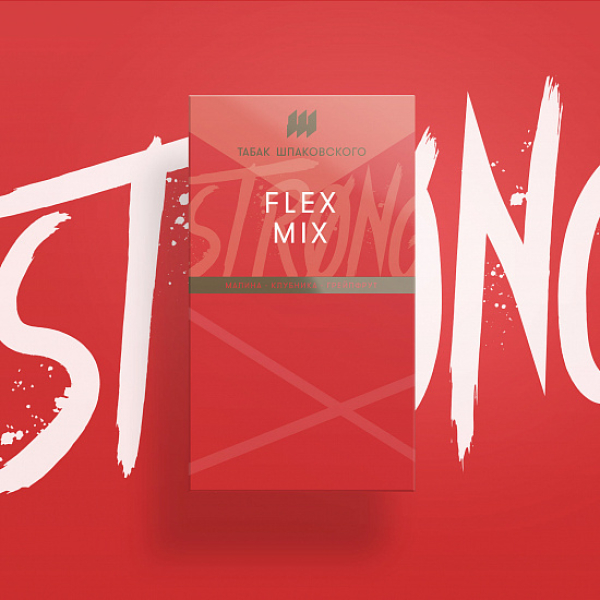 Табак Шпаковского Strong Flex mix (Малина Клубника Грейпфрут) 40 гр в Норильске
