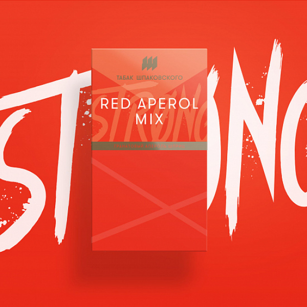 Табак Шпаковского Strong Red Aperol mix (Красный Апероль) 40 гр в Норильске