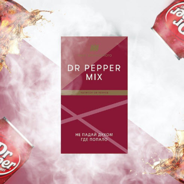 Табак Шпаковского Dr Pepper 40 грамм в Норильске