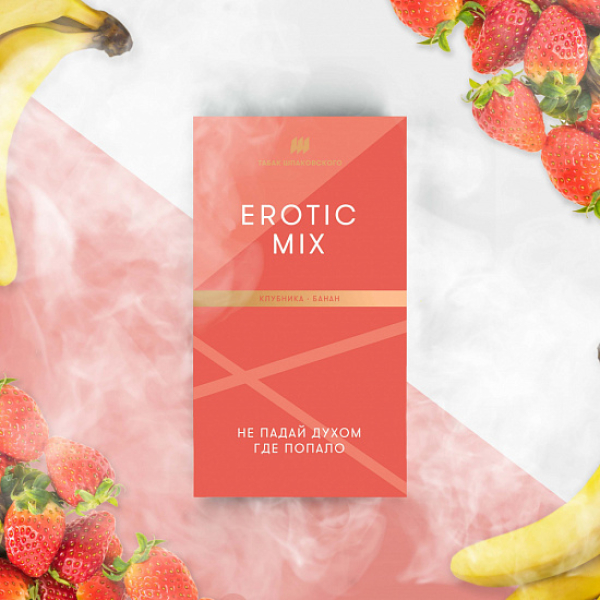 Табак Шпаковского Erotic (Клубника Банан) 40 грамм в Норильске