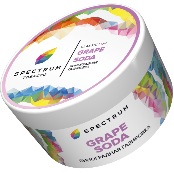 Табак Spectrum Classic Grape Soda 200 грамм в Норильске