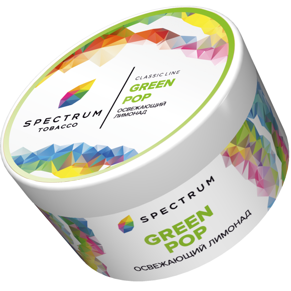 Табак Spectrum Classic GreenPop 200 грамм в Норильске